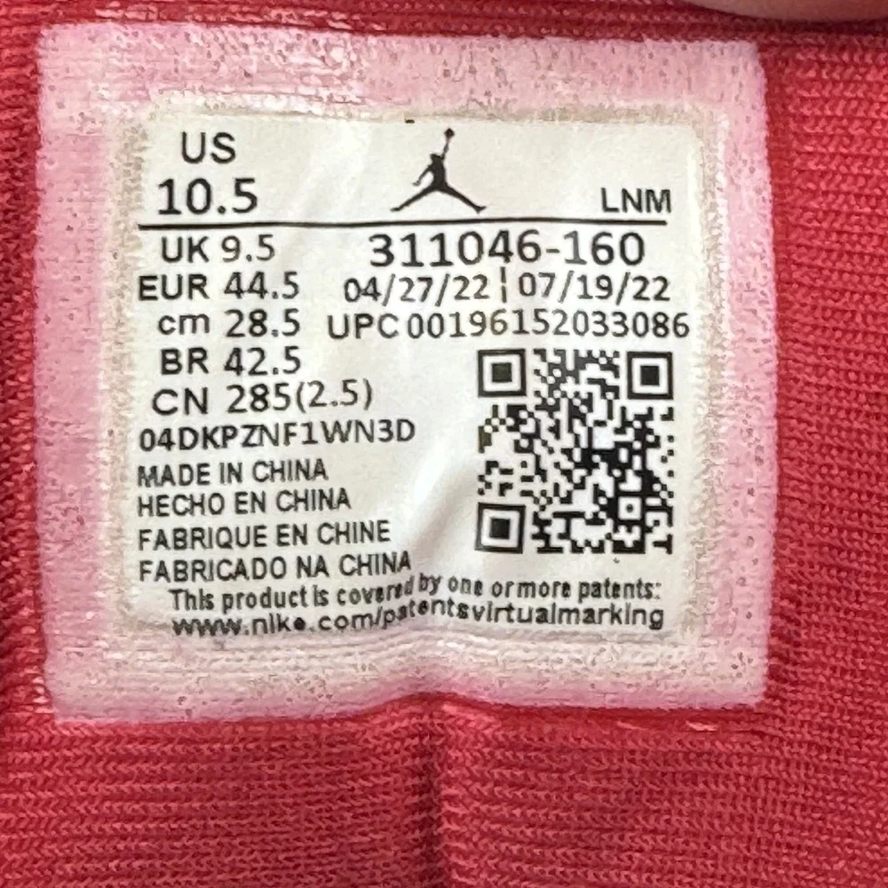 Mens Air Jordan Dub Zero Varsity Red US 10.5 311046-160